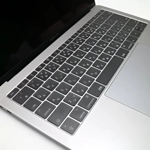 2016 Apple MacBook Pro with 2.0GHz Dual Core Intel Core i5 (13 inch Retina 8GB RAM 256GB) - Apple