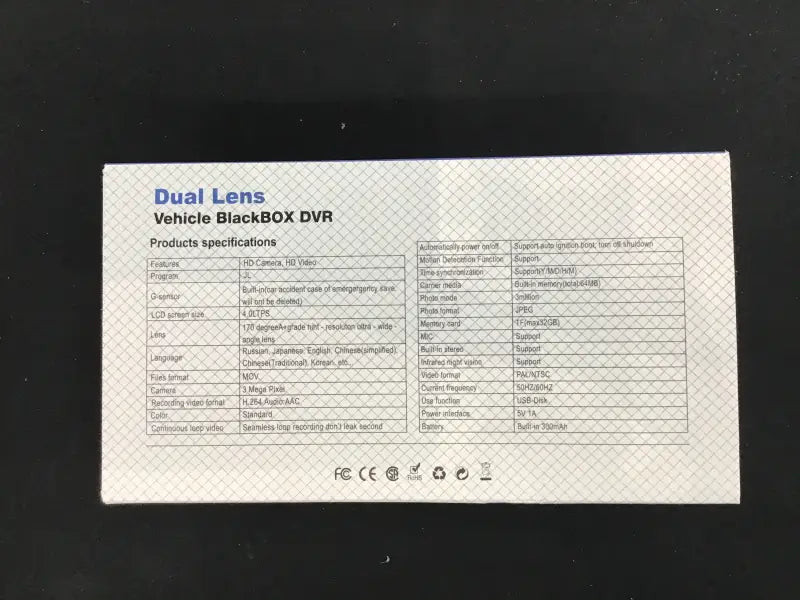 Dual lens - vehicle black box DVR - Accessories