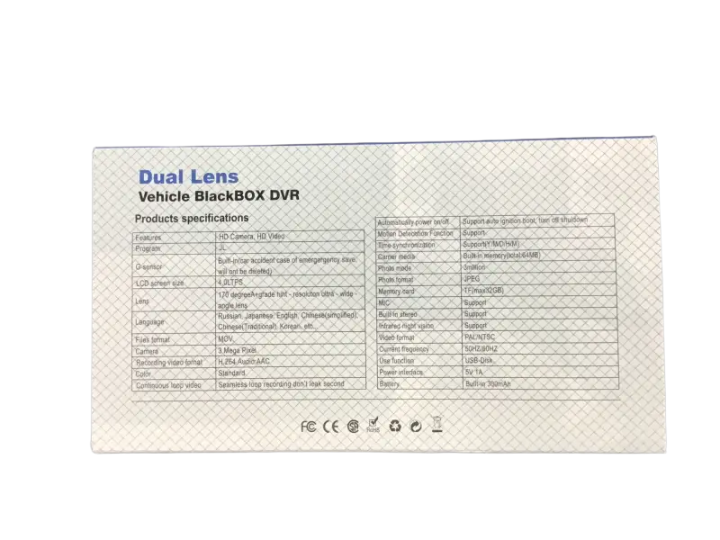Dual lens - vehicle black box DVR - Accessories