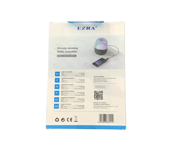 Ezra audio cable plug resistance - Accessories