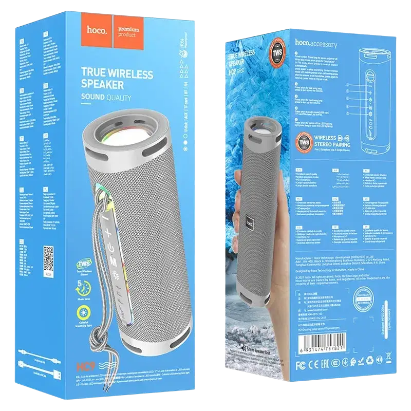 HOCO HC9 Portable Speaker - Accessories