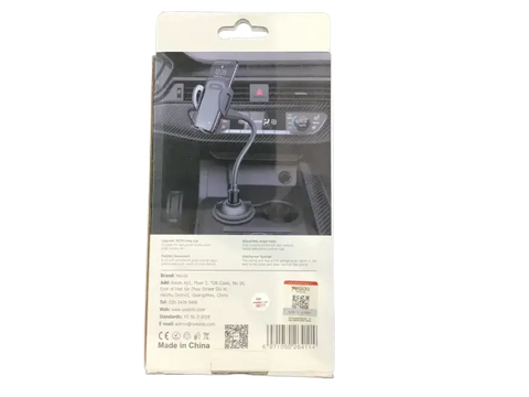 IPace Electronics car cup holder phone mount packaging showcasing a universal holder design