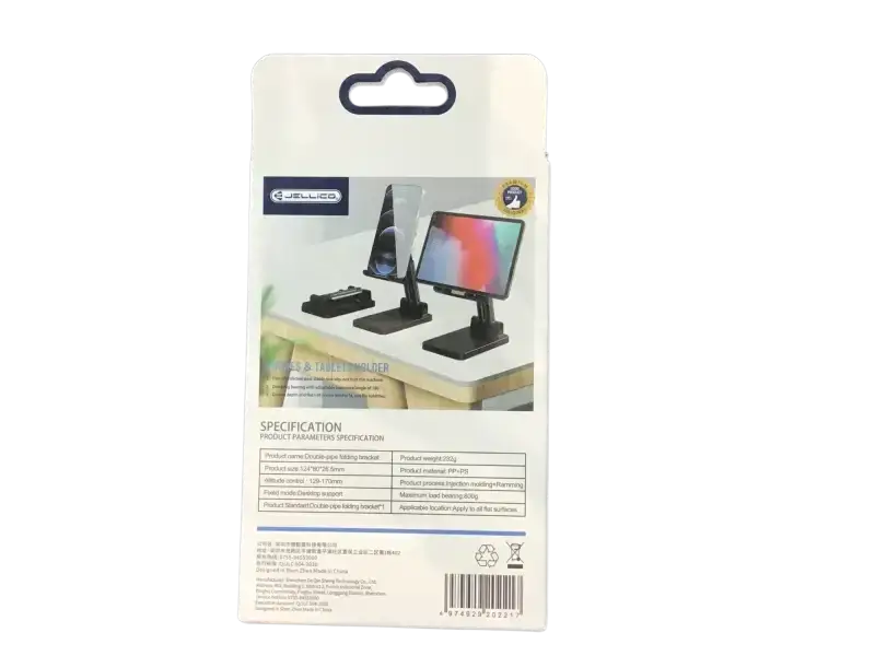 IPace Electronics Double Tube Folding Stand for tablets and smartphones with adjustable height