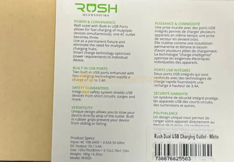 Rush Dual USB Charger Outlet with two USB ports for fast charging multiple devices simultaneously