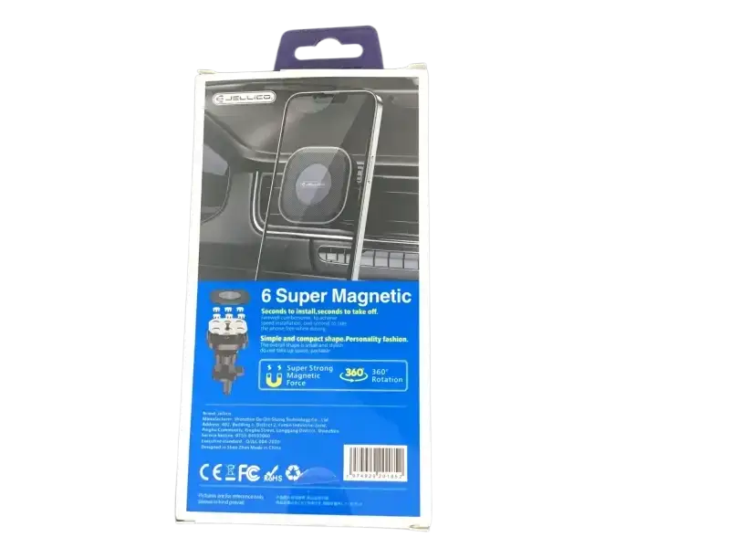 IPace Electronics magnetic car phone holder packaging featuring a compact design and strong magnetic grip