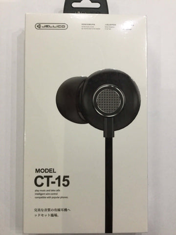 CT-15 Jellico Headphone